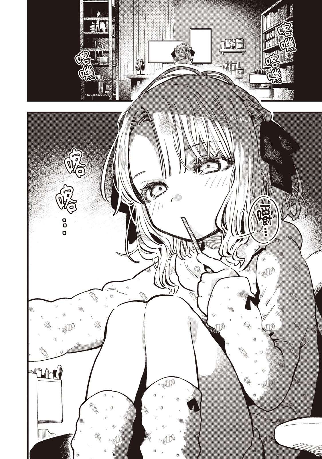 第168页
