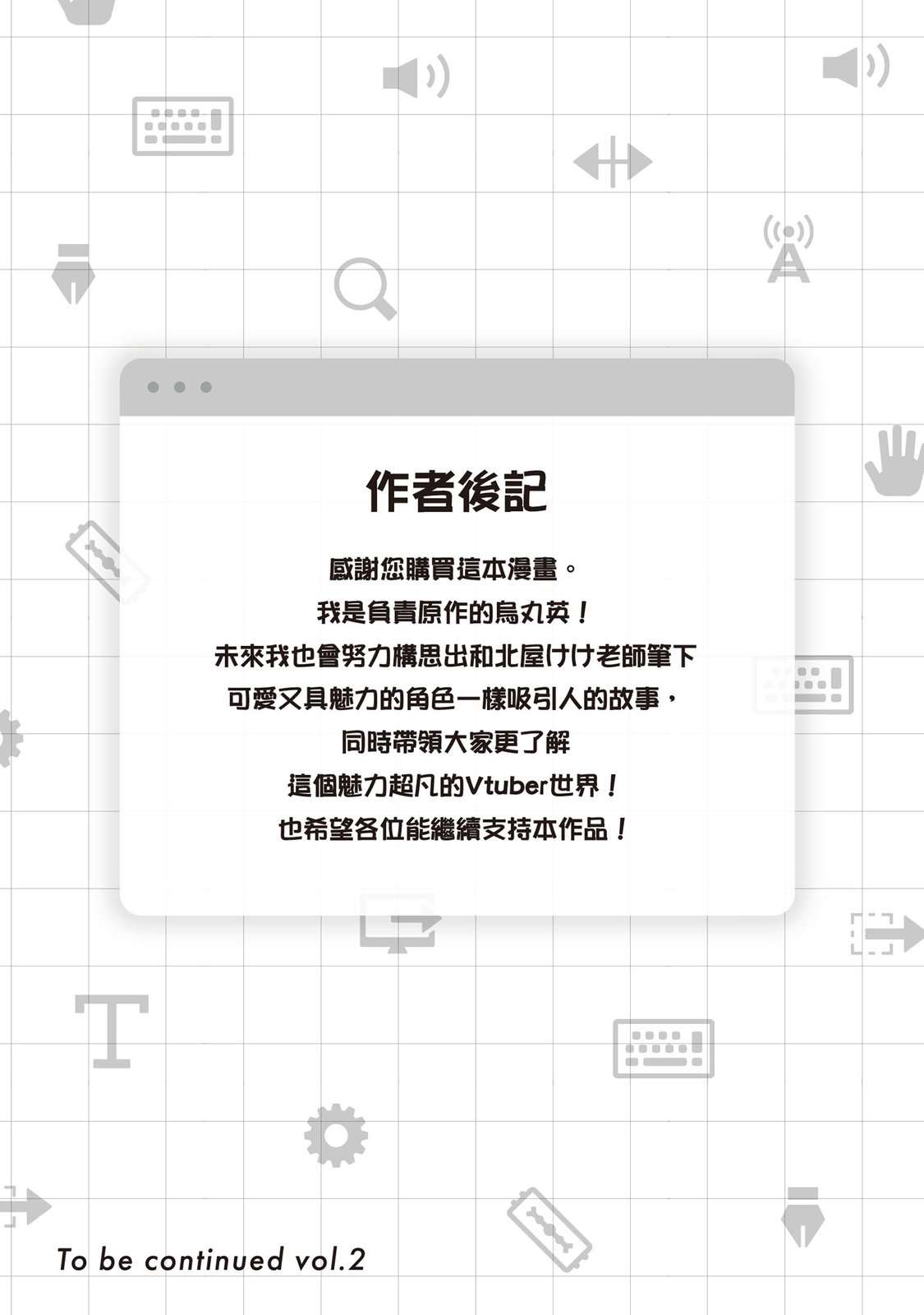 第175页