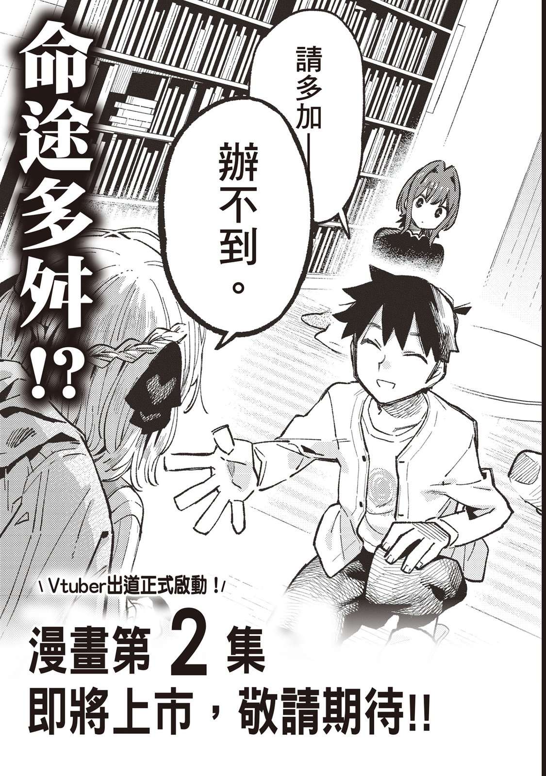 第177页