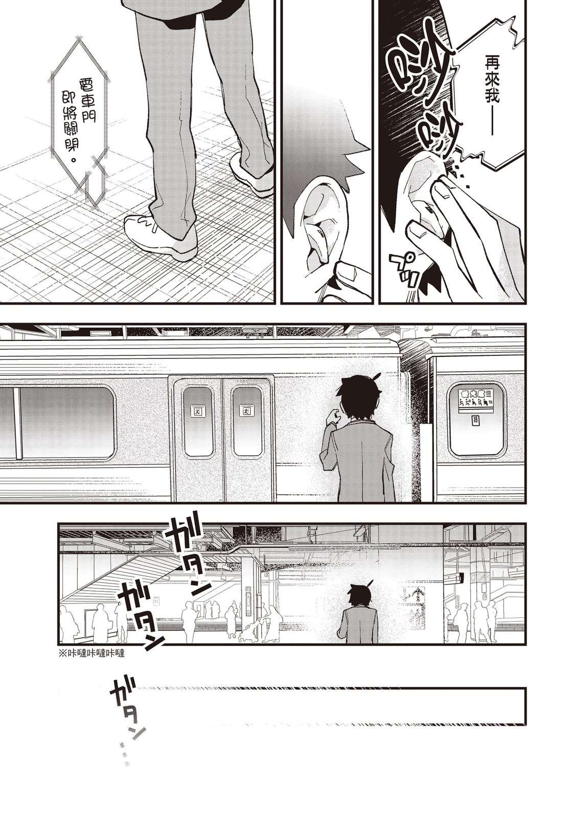 第47页