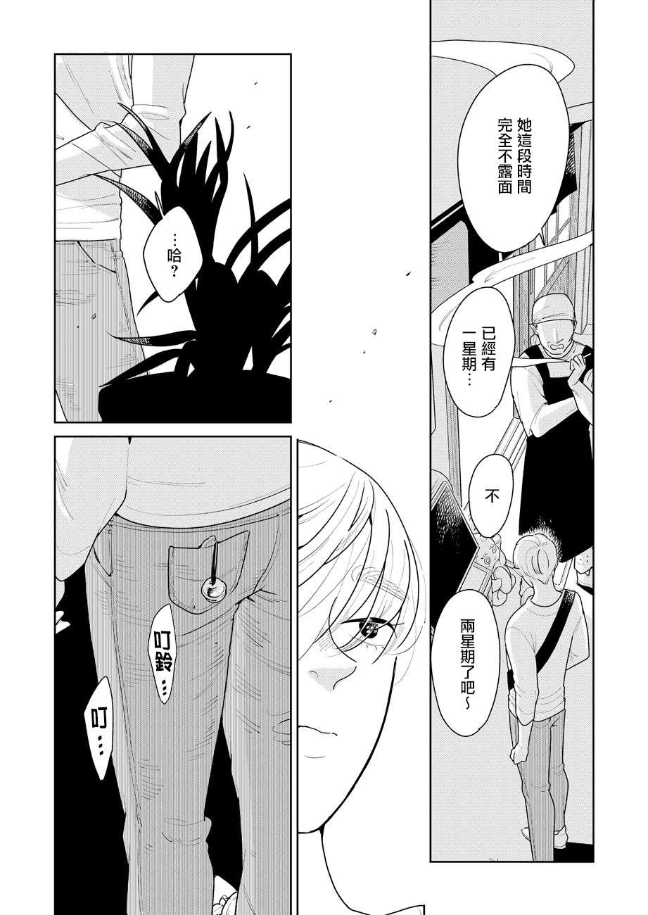 第44页