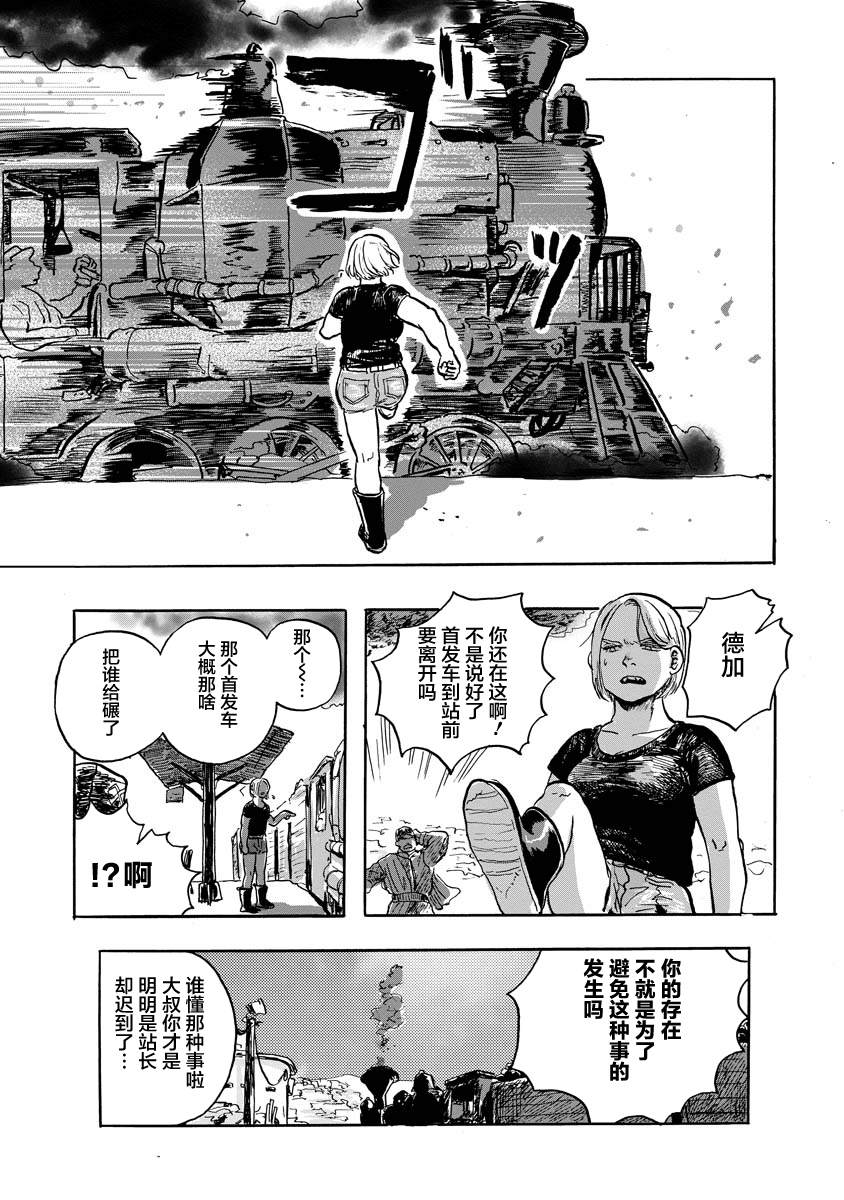 第45页