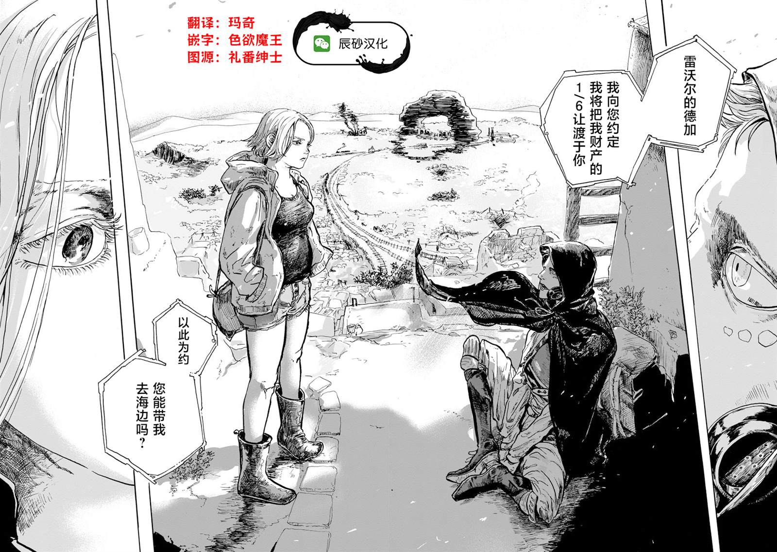 第56页