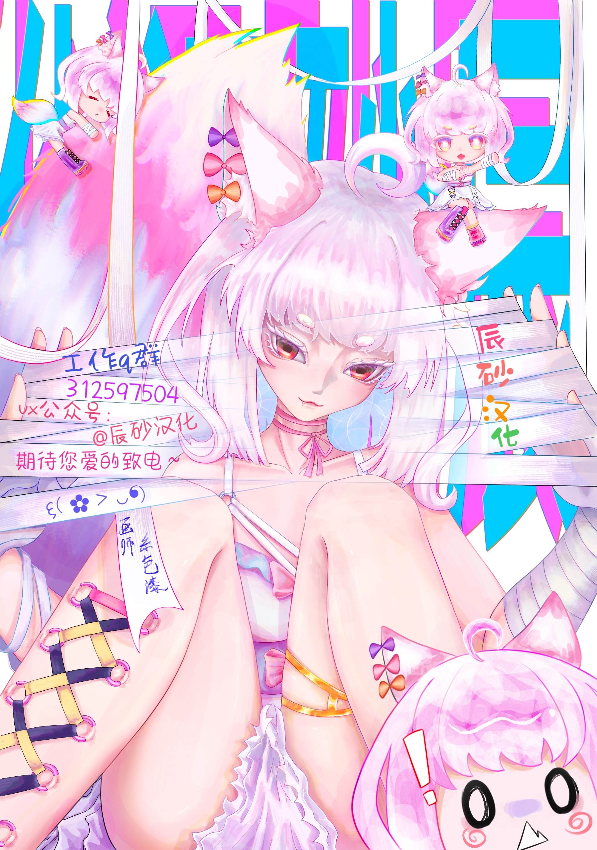 第58页