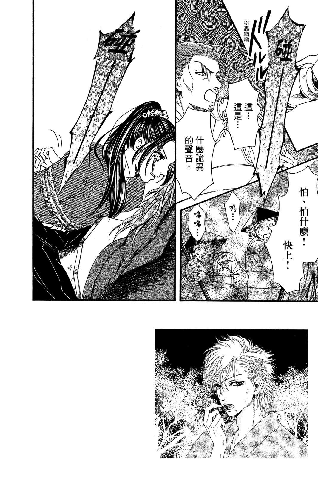 第126页