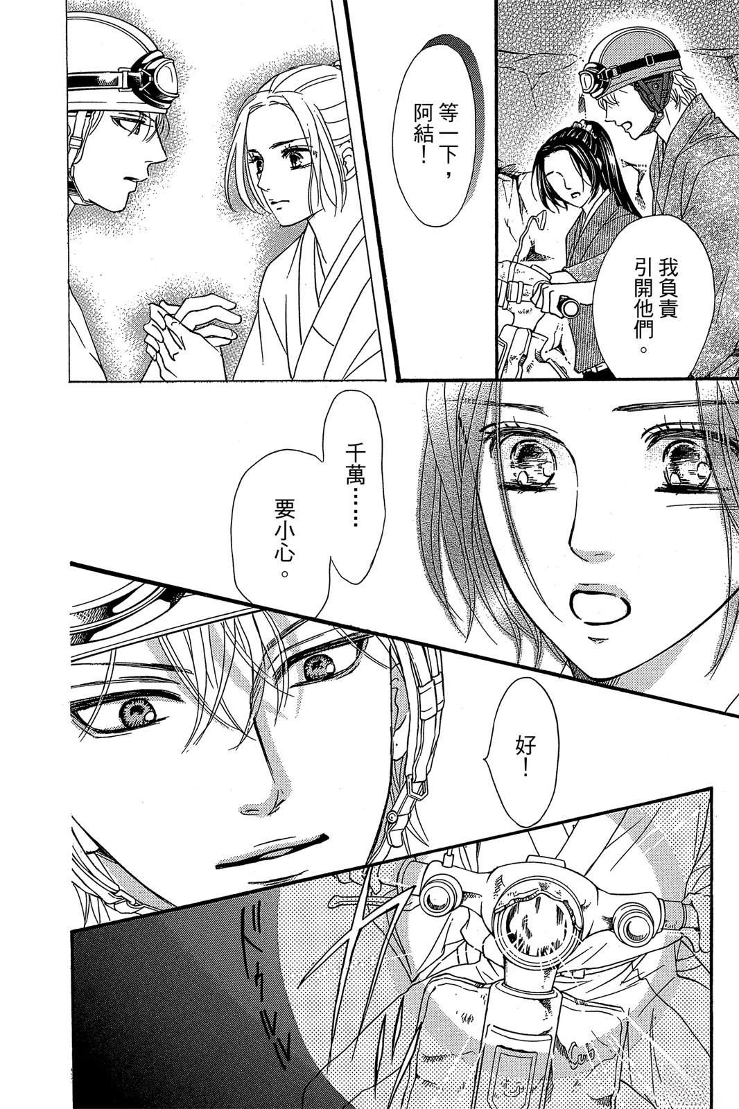 第134页