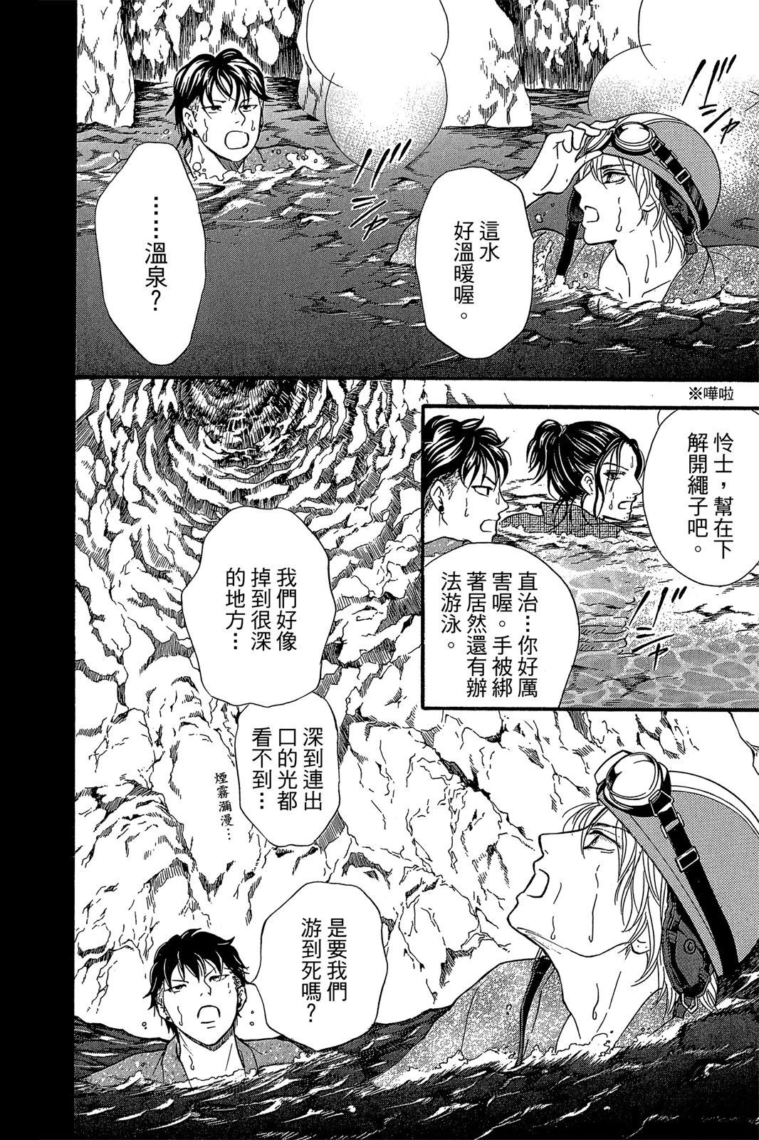 第152页