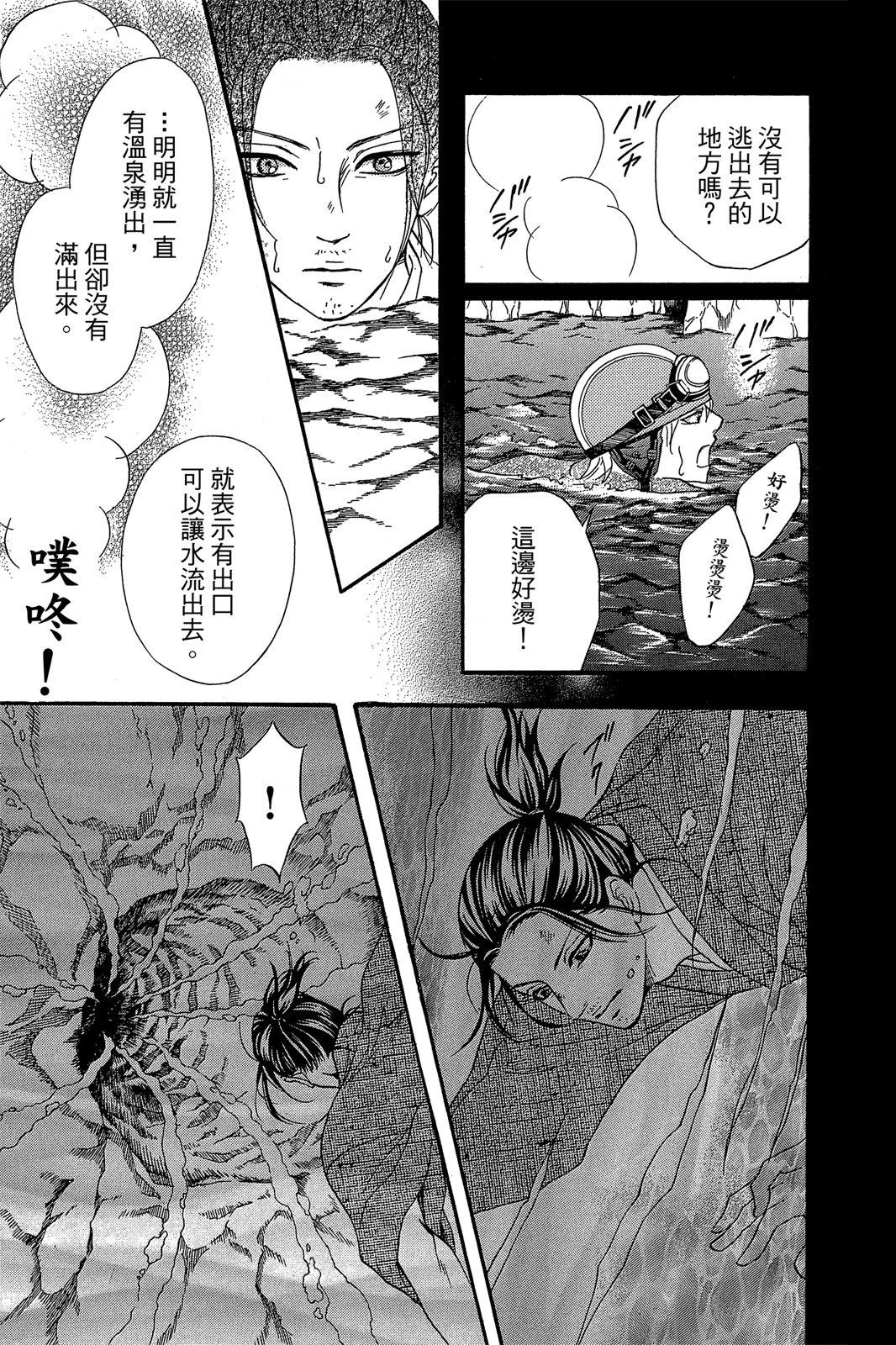 第153页