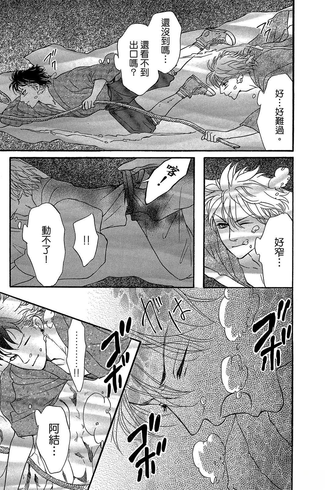 第157页