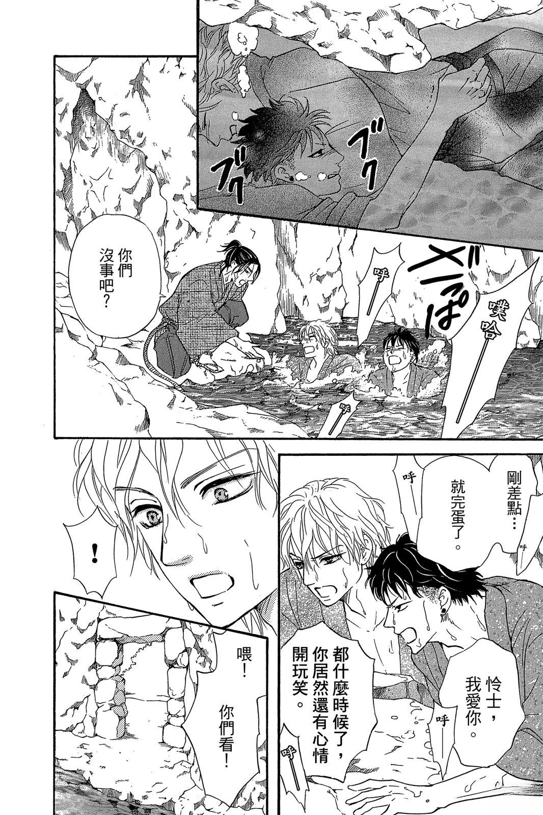 第158页