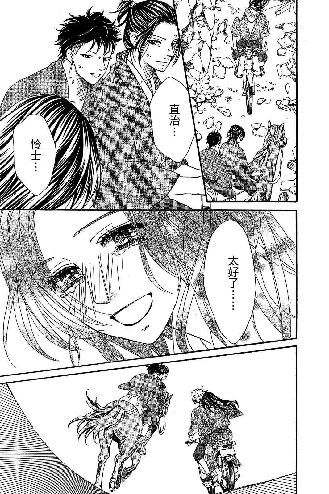 第177页