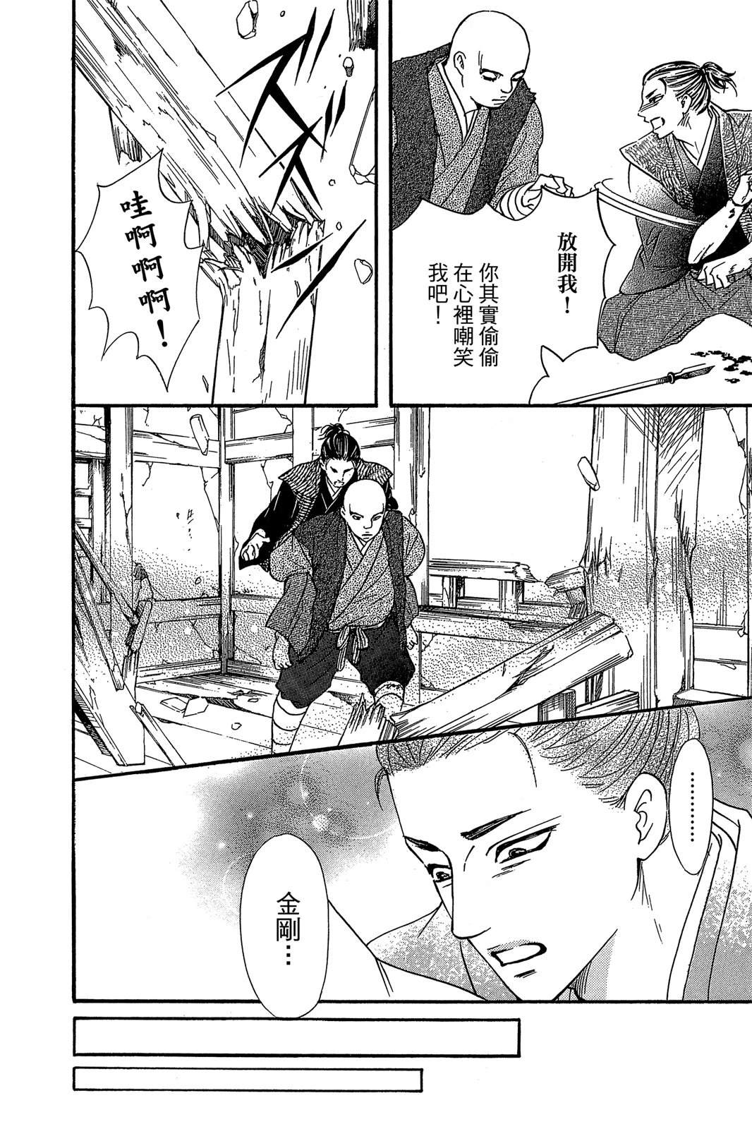 第178页