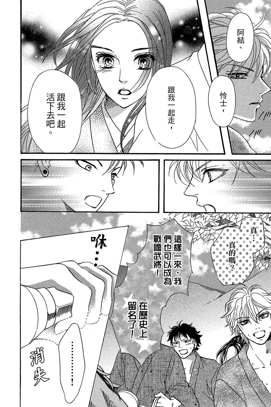 第180页