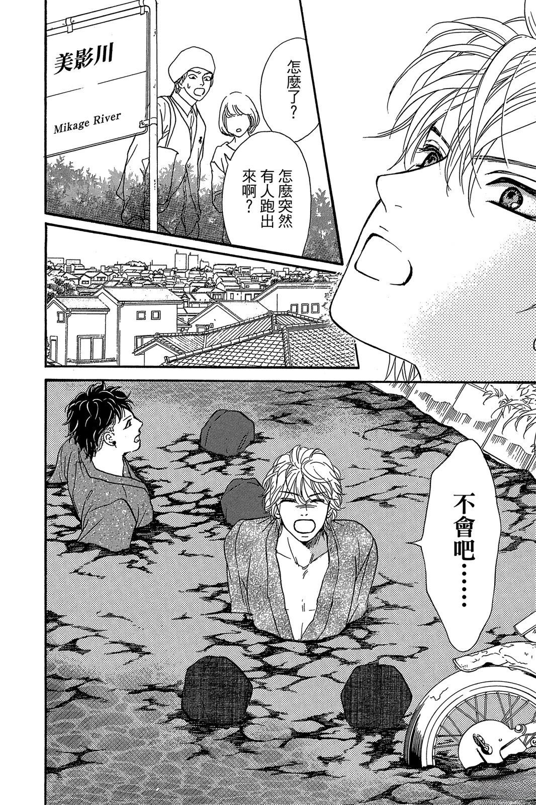 第186页