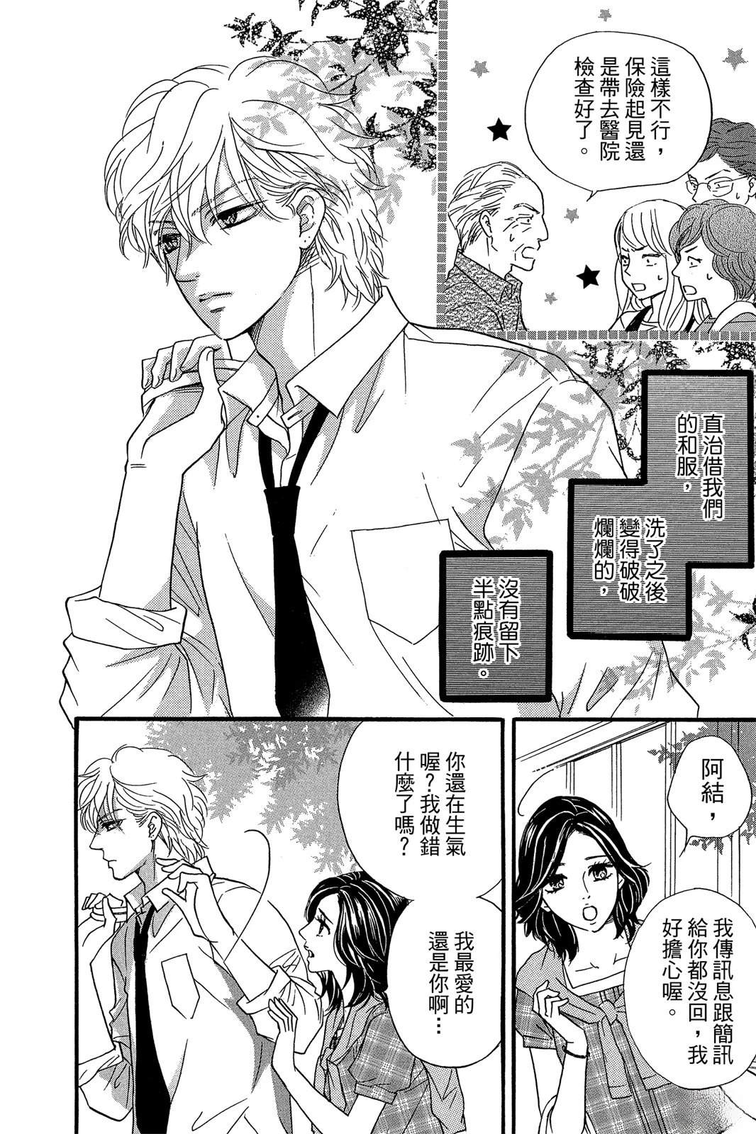 第188页