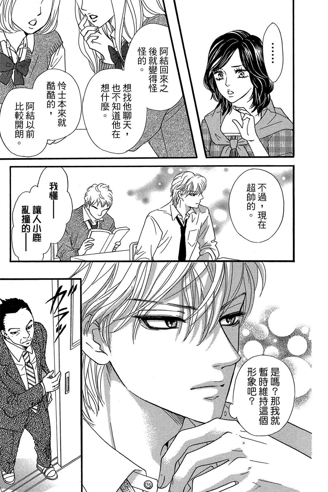 第189页
