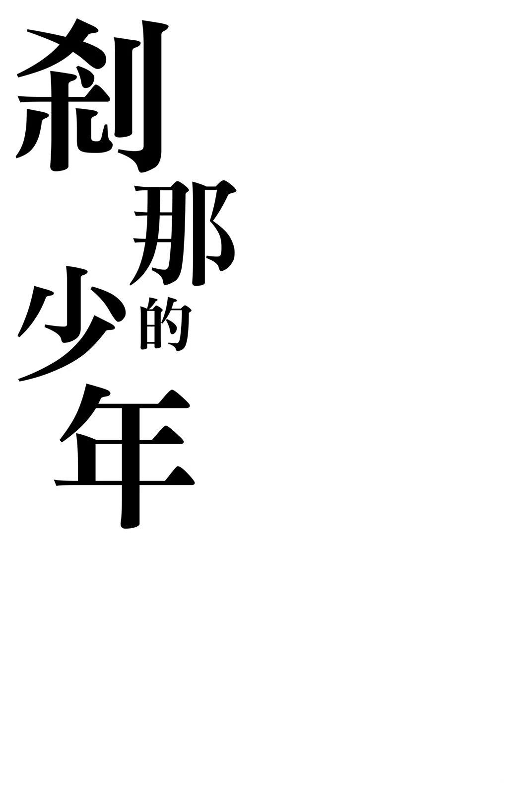 第193页