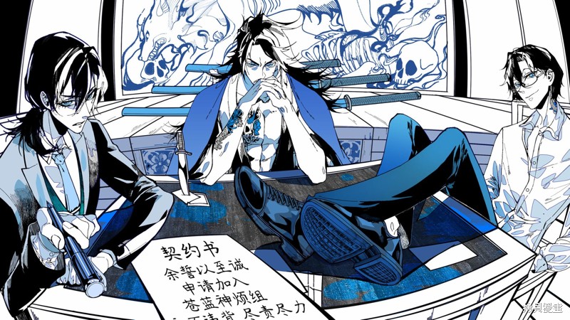 第26页