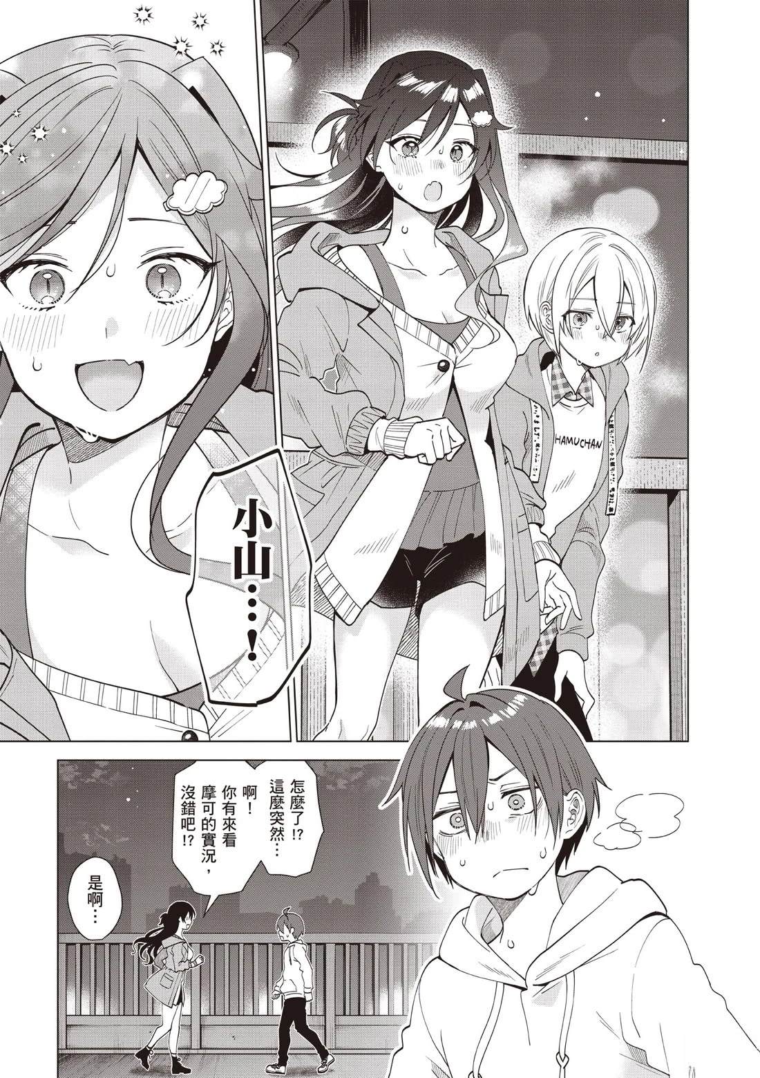 第109页