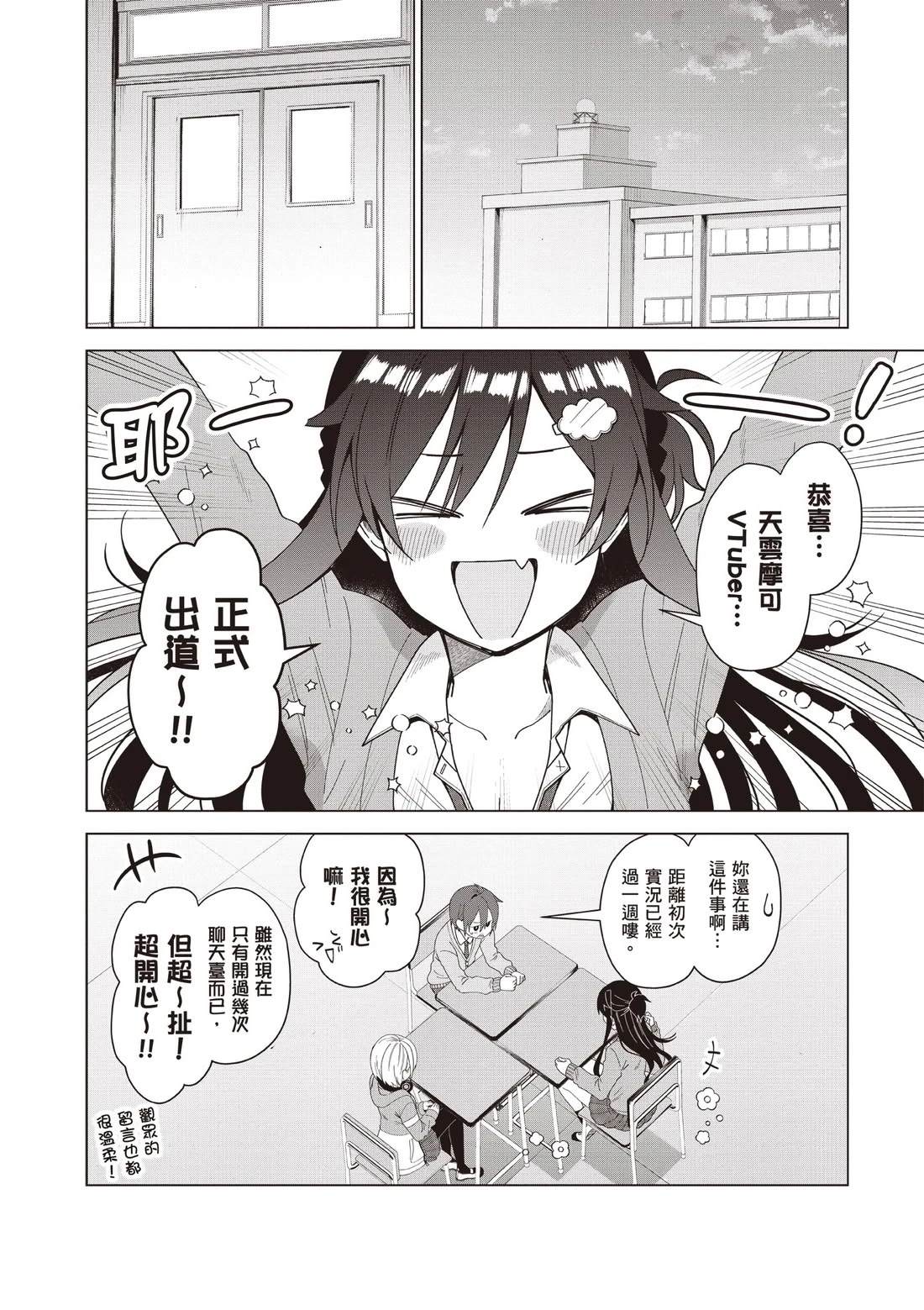 第116页