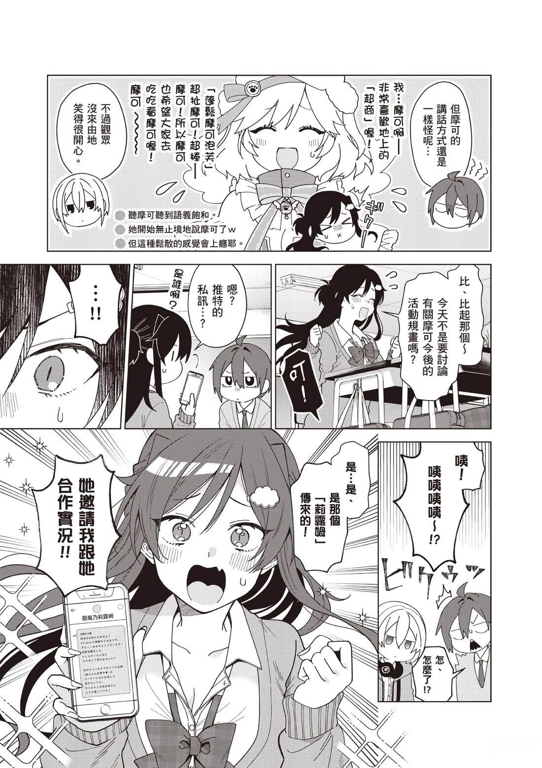 第117页