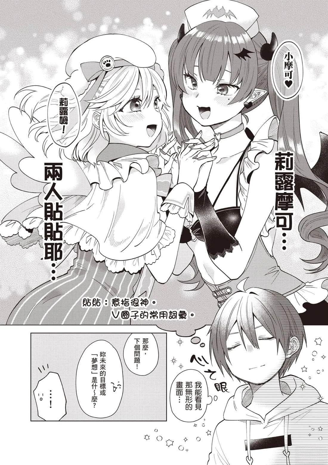 第124页