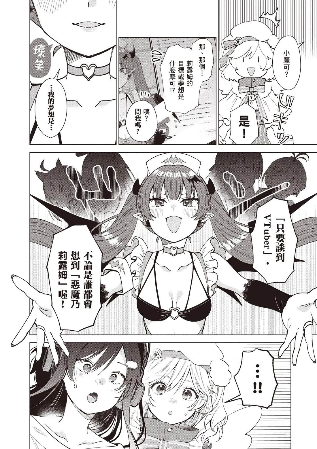 第126页