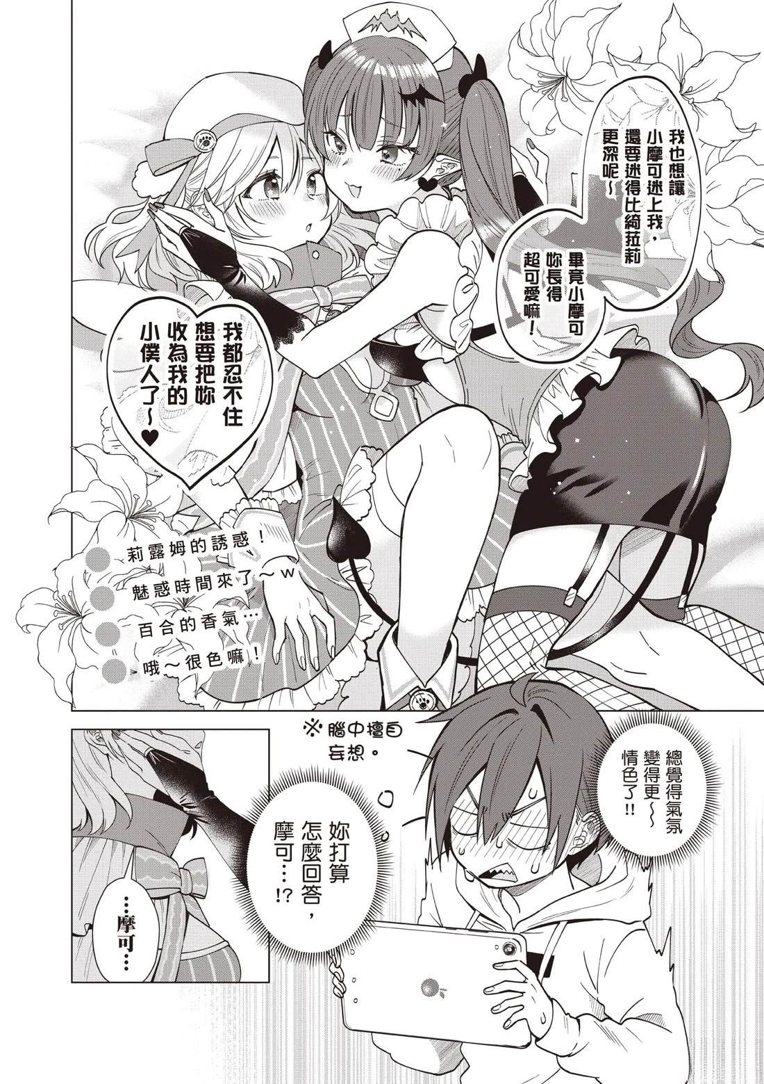 第128页