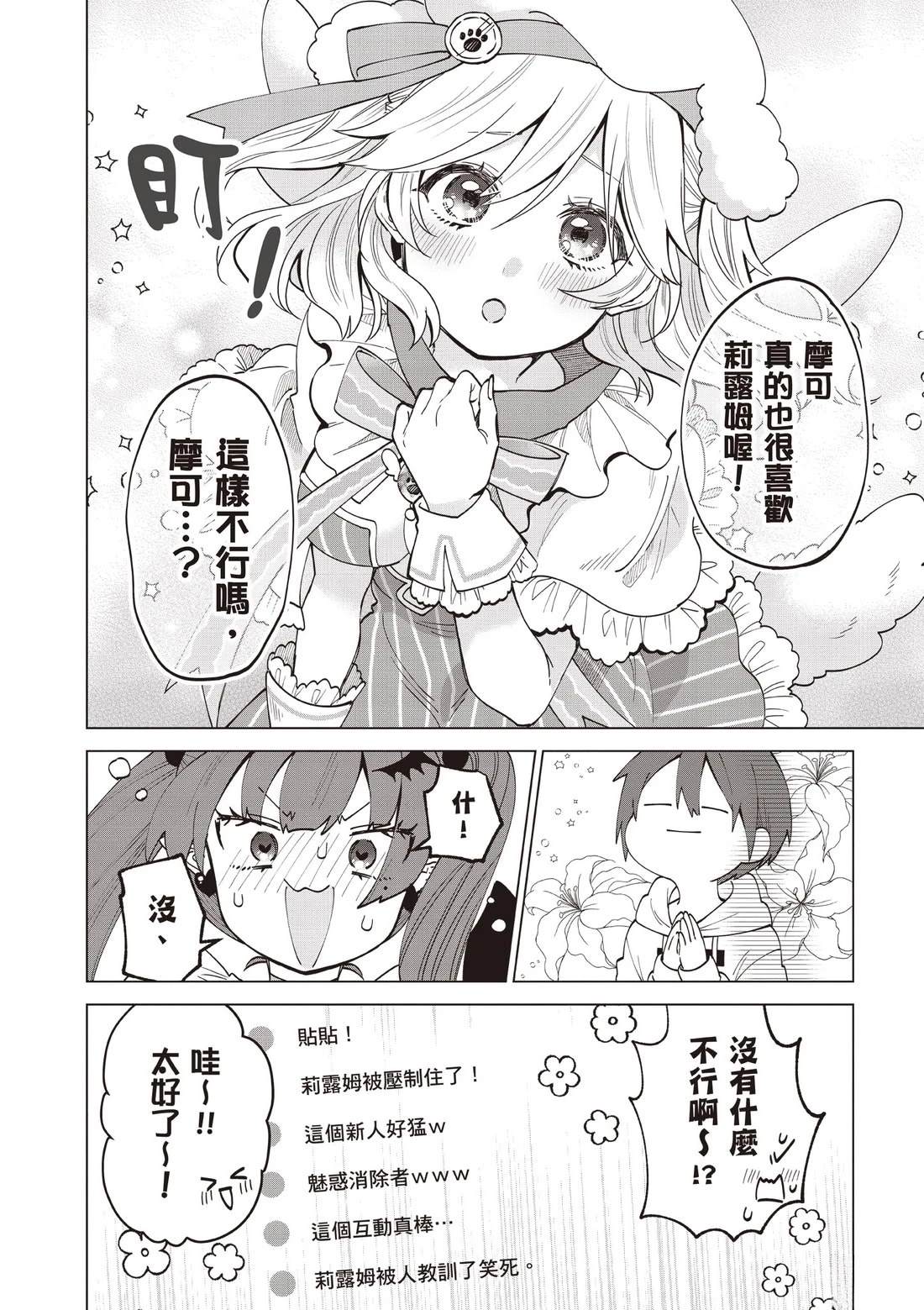 第130页
