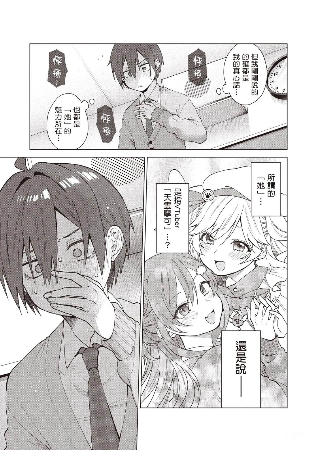 第147页