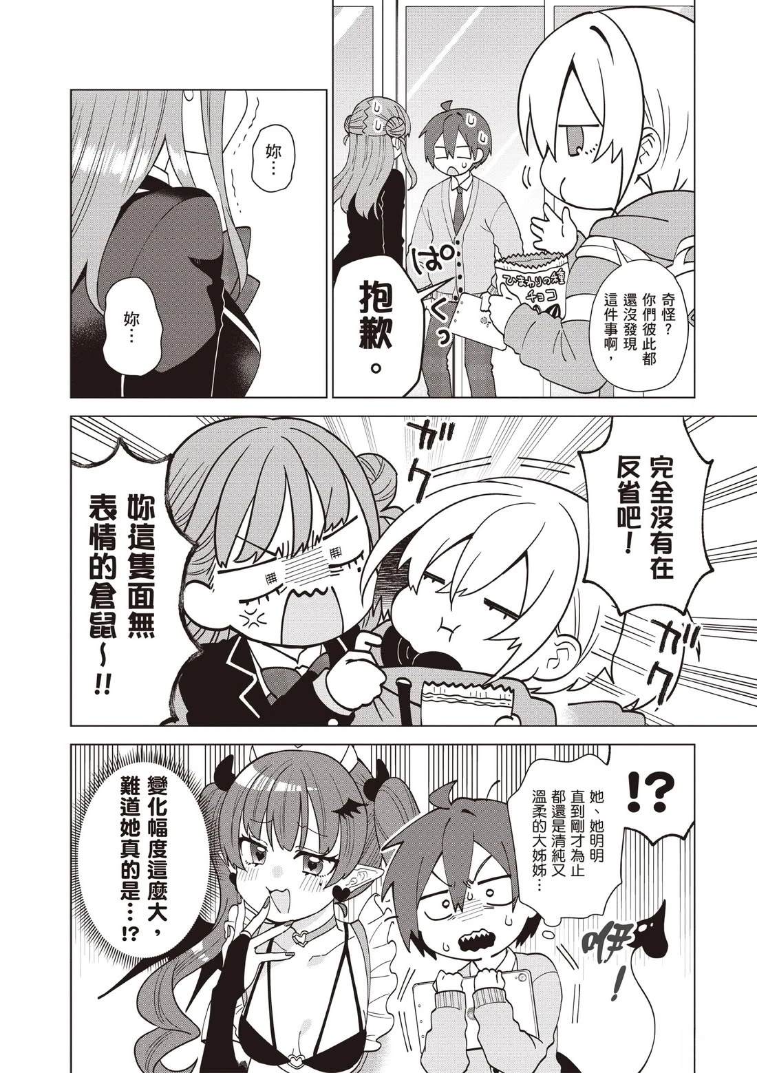 第152页