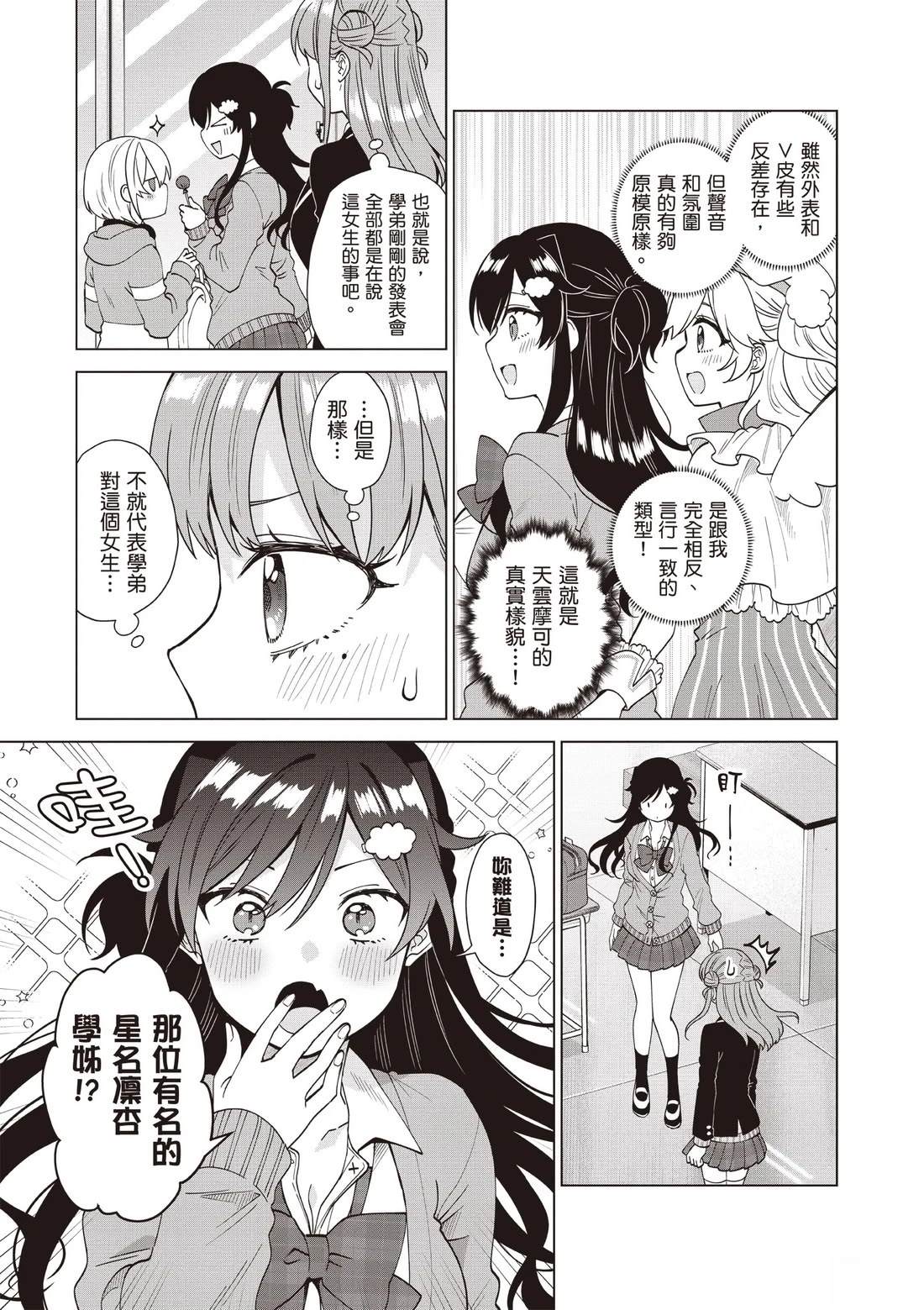 第157页