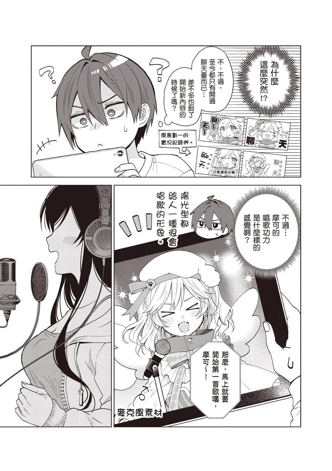 第169页