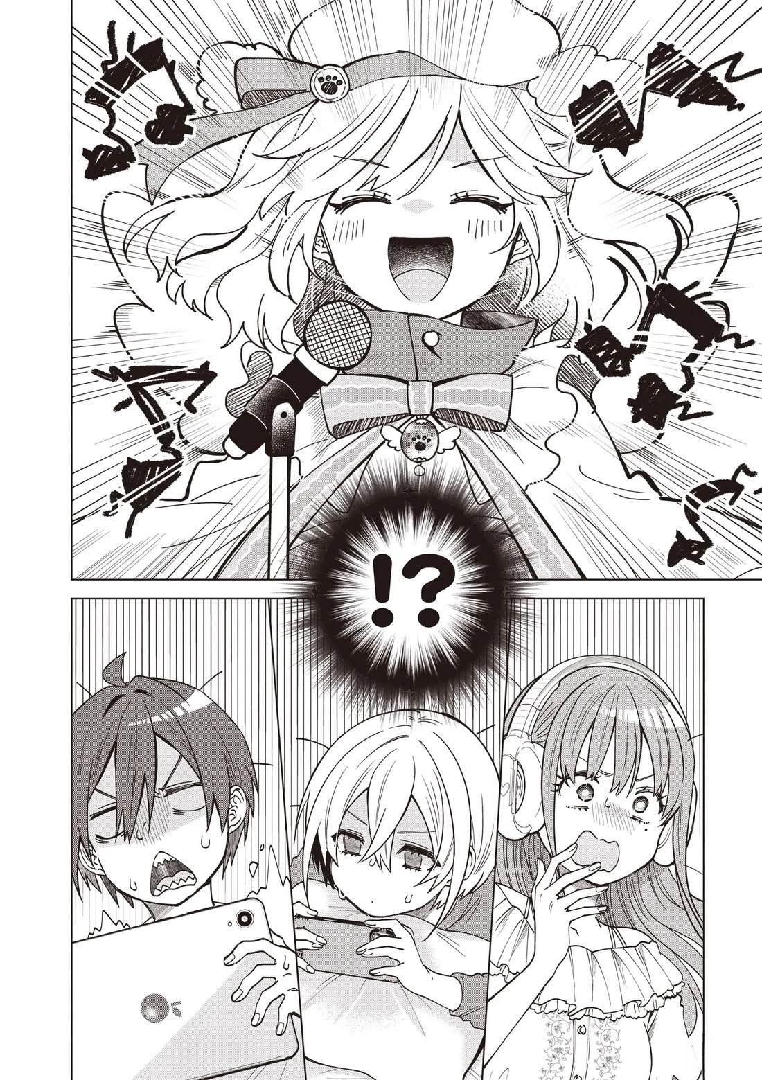 第170页