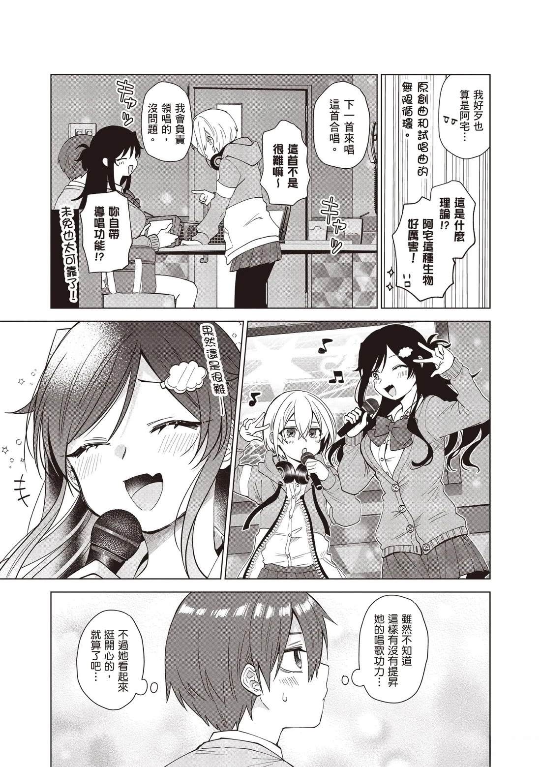 第177页