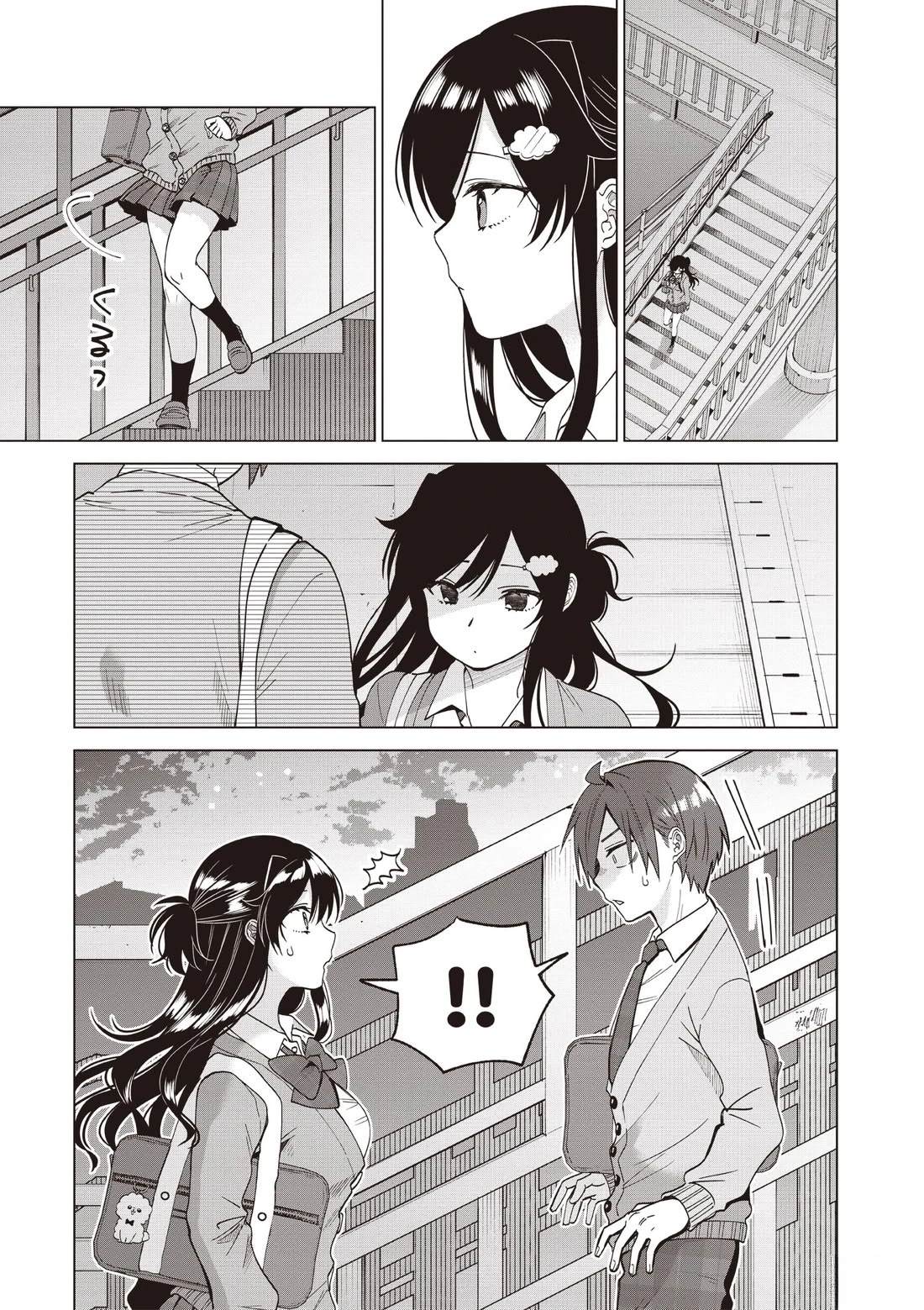 第179页