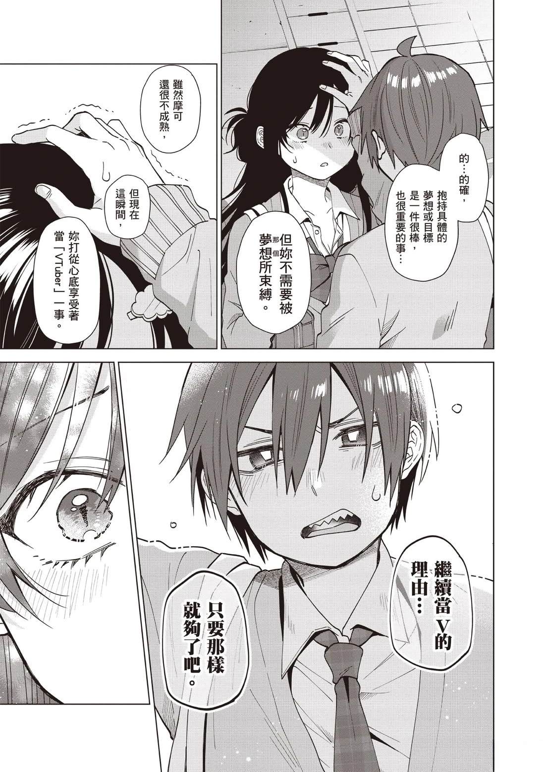 第185页