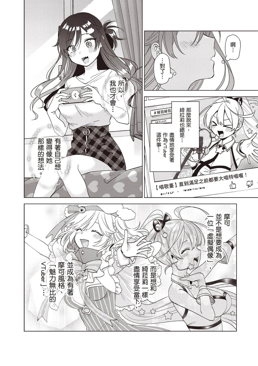 第186页
