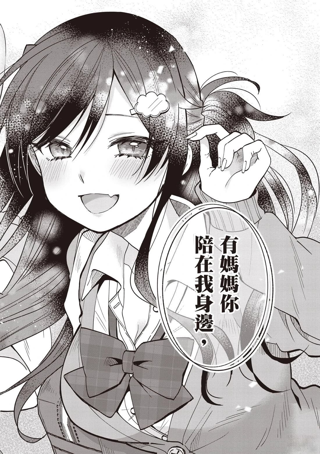 第188页