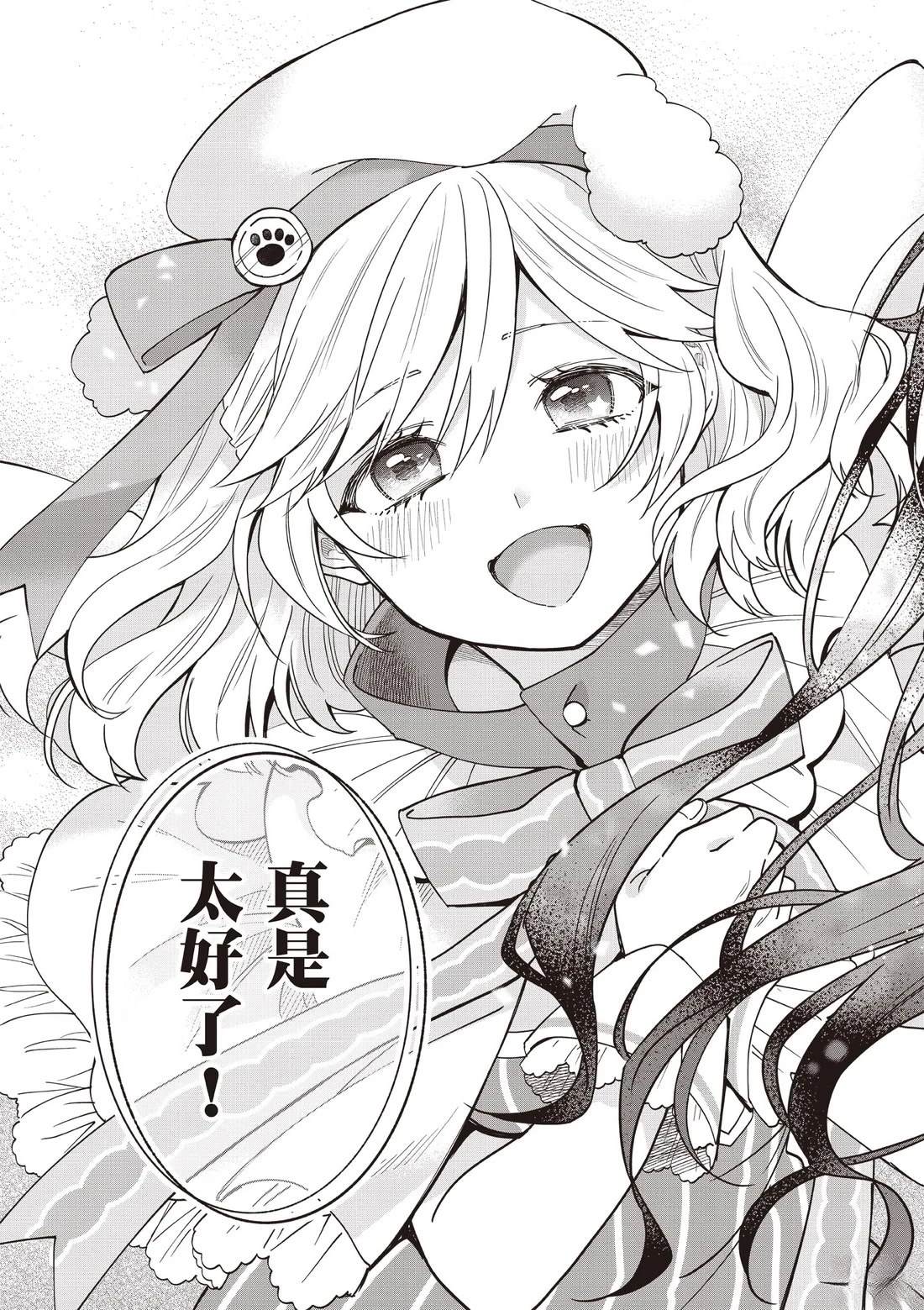 第189页