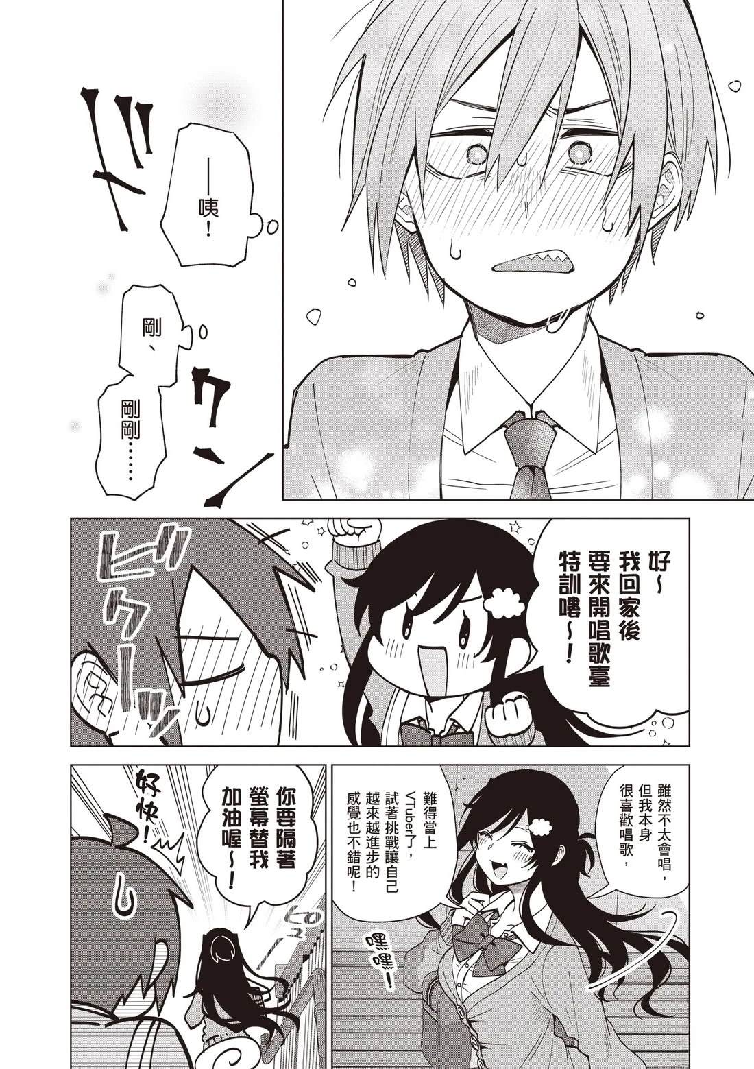 第190页