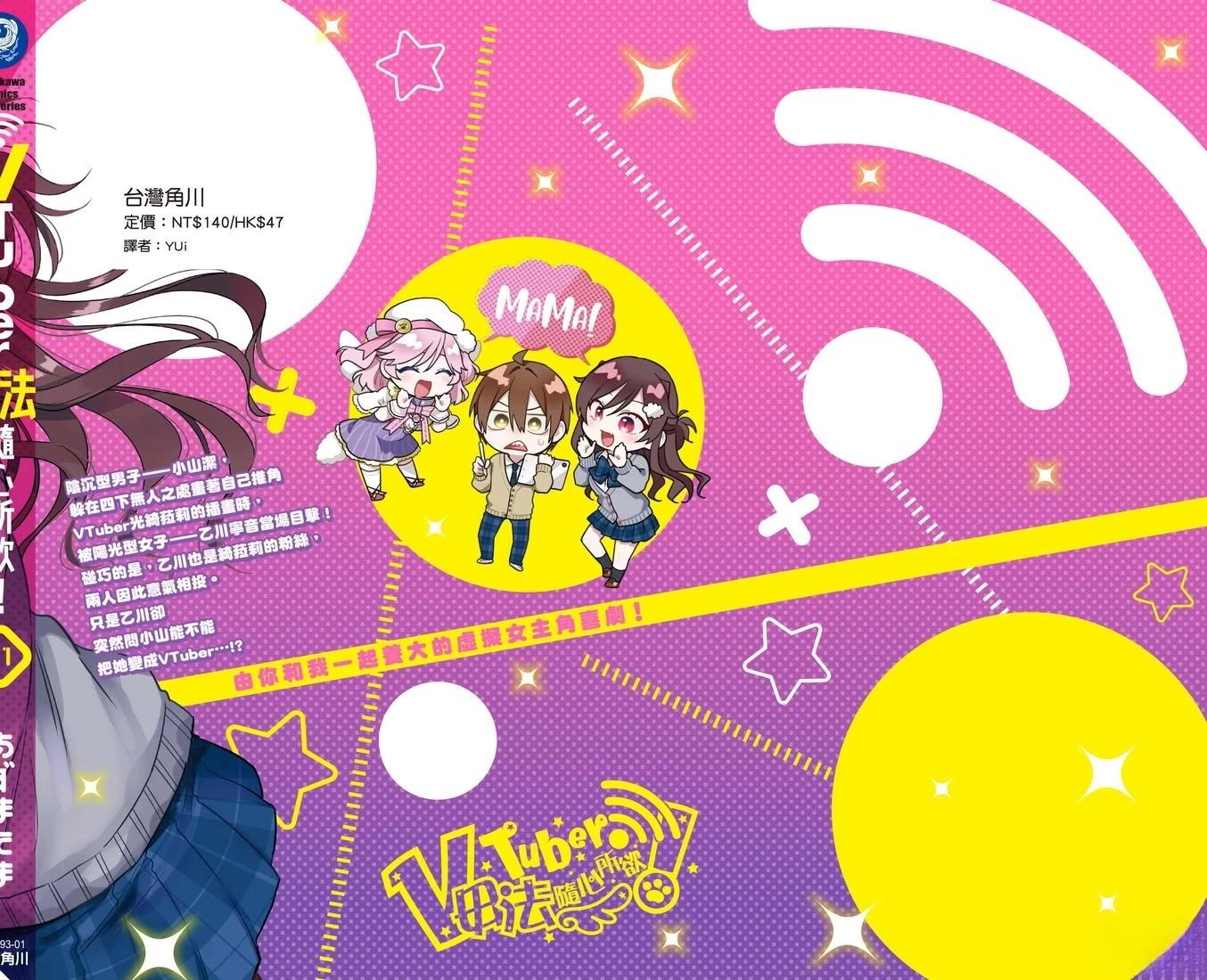 第194页