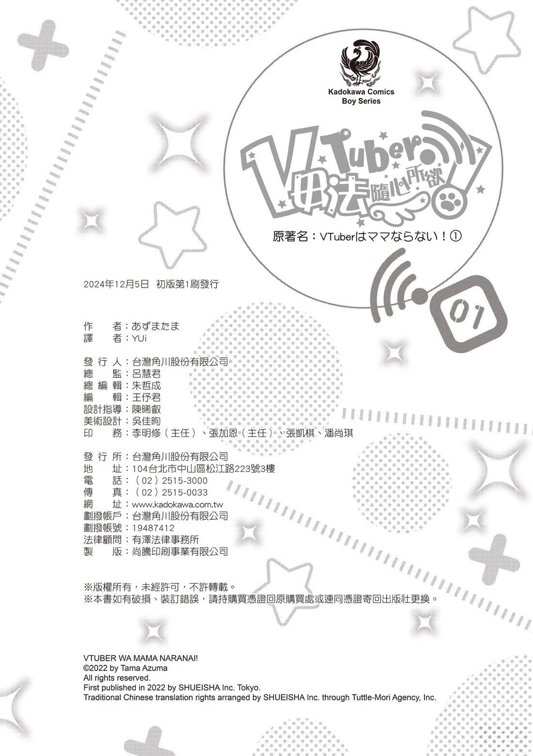 第198页