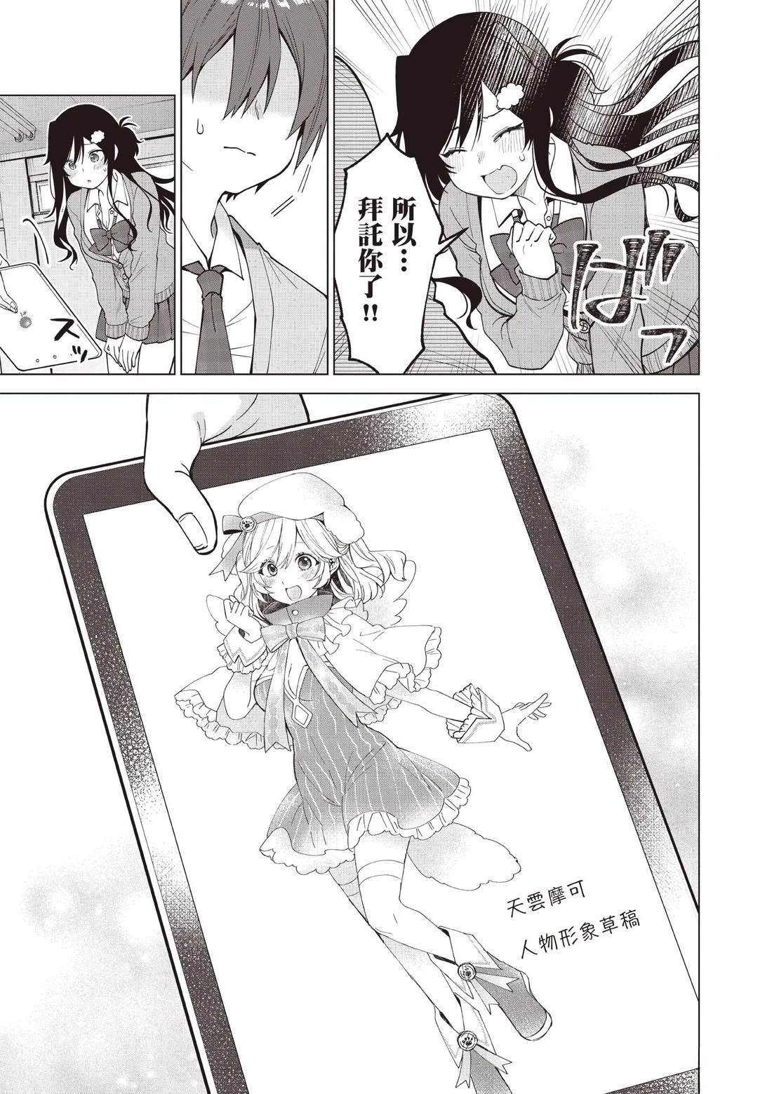 第45页