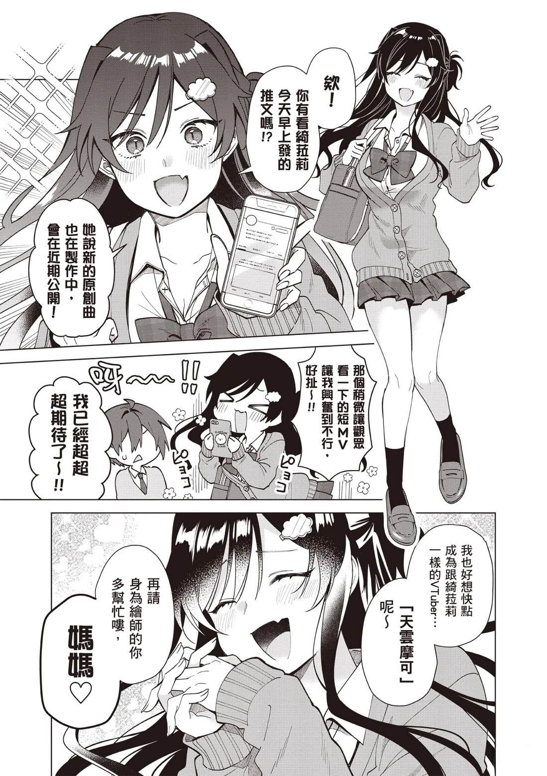 第57页