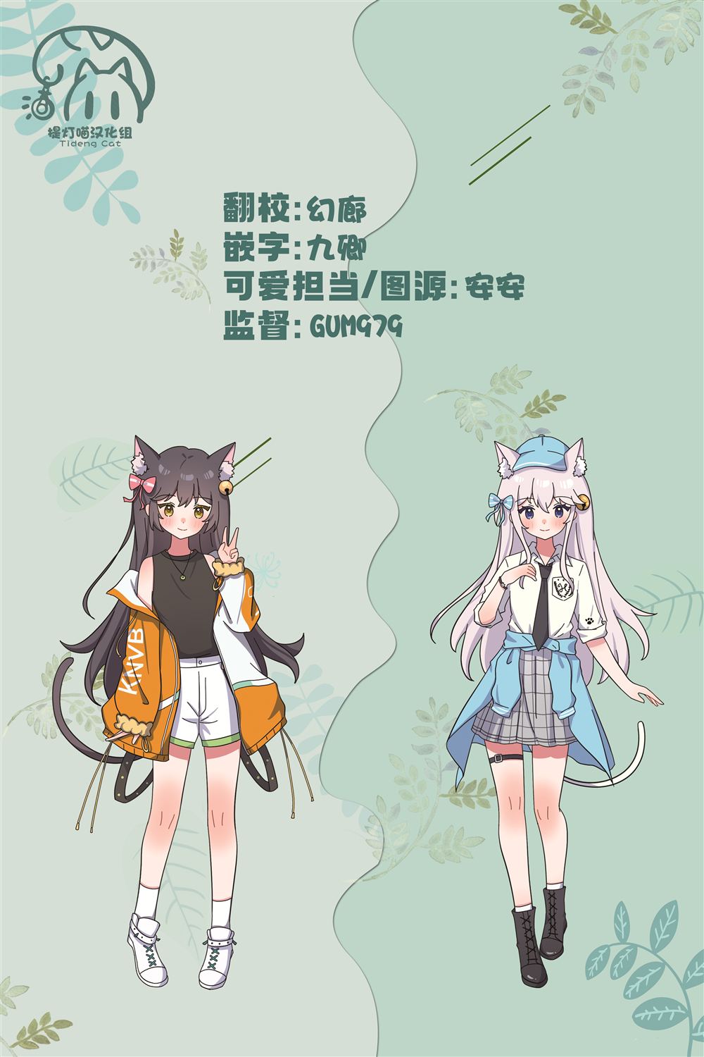 第19页