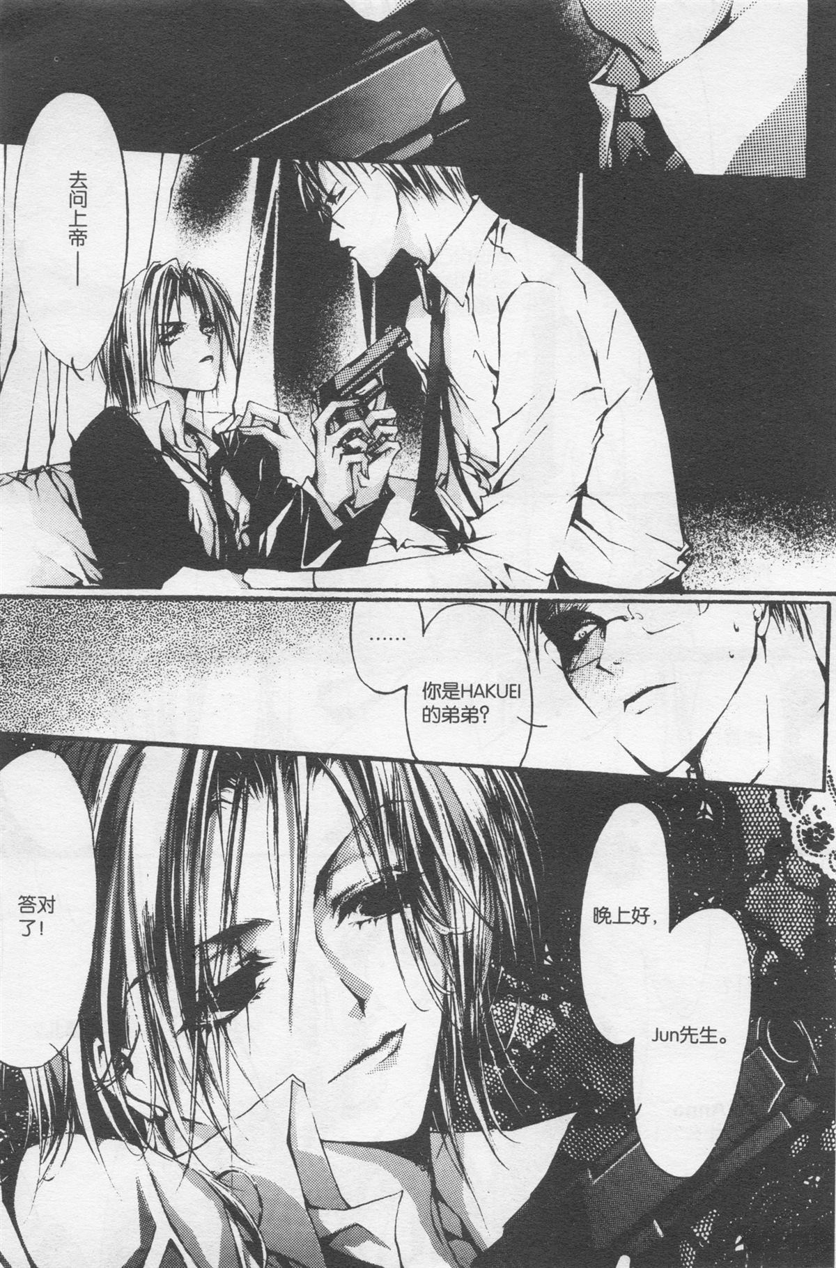 第115页