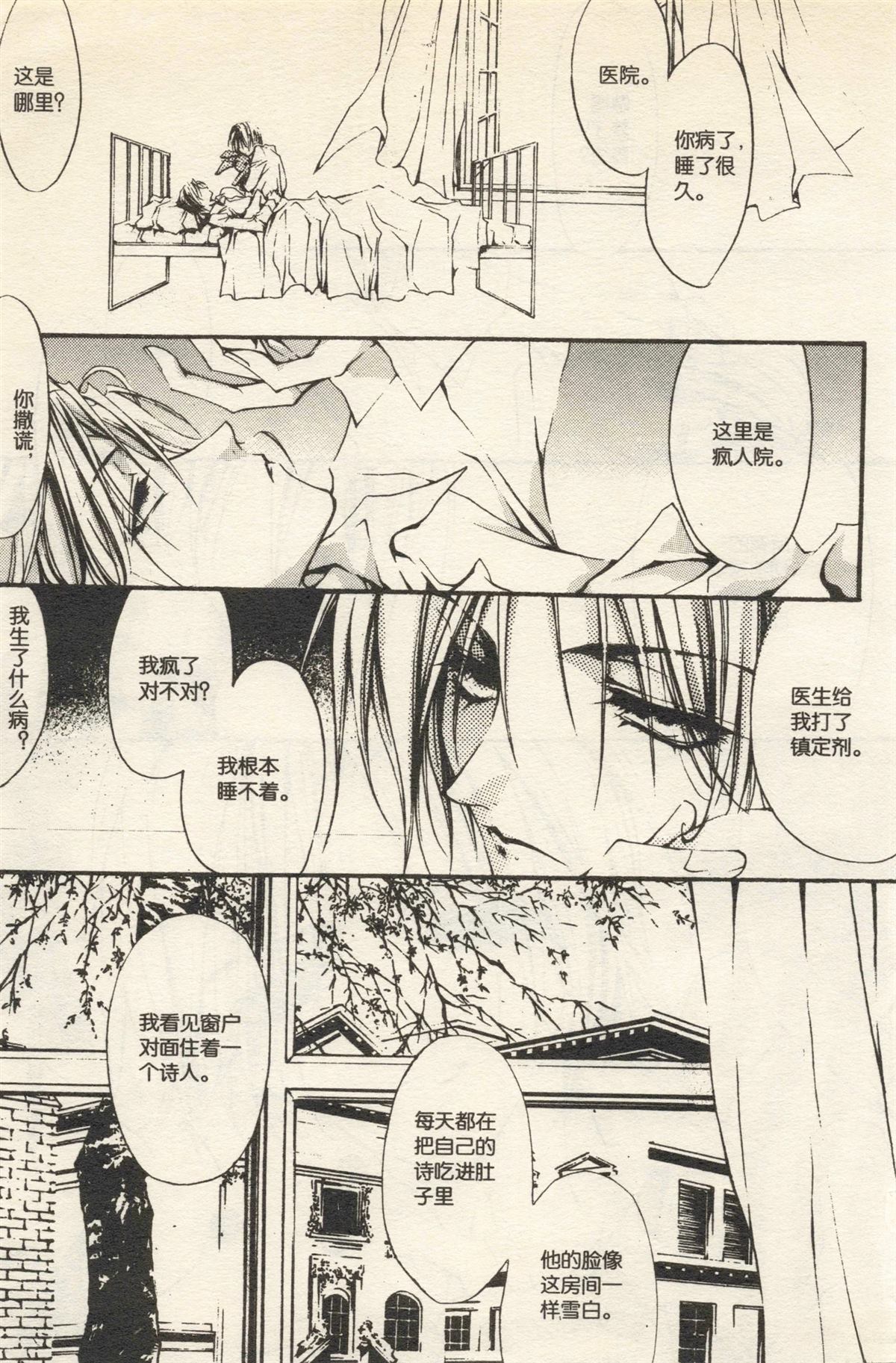 第125页