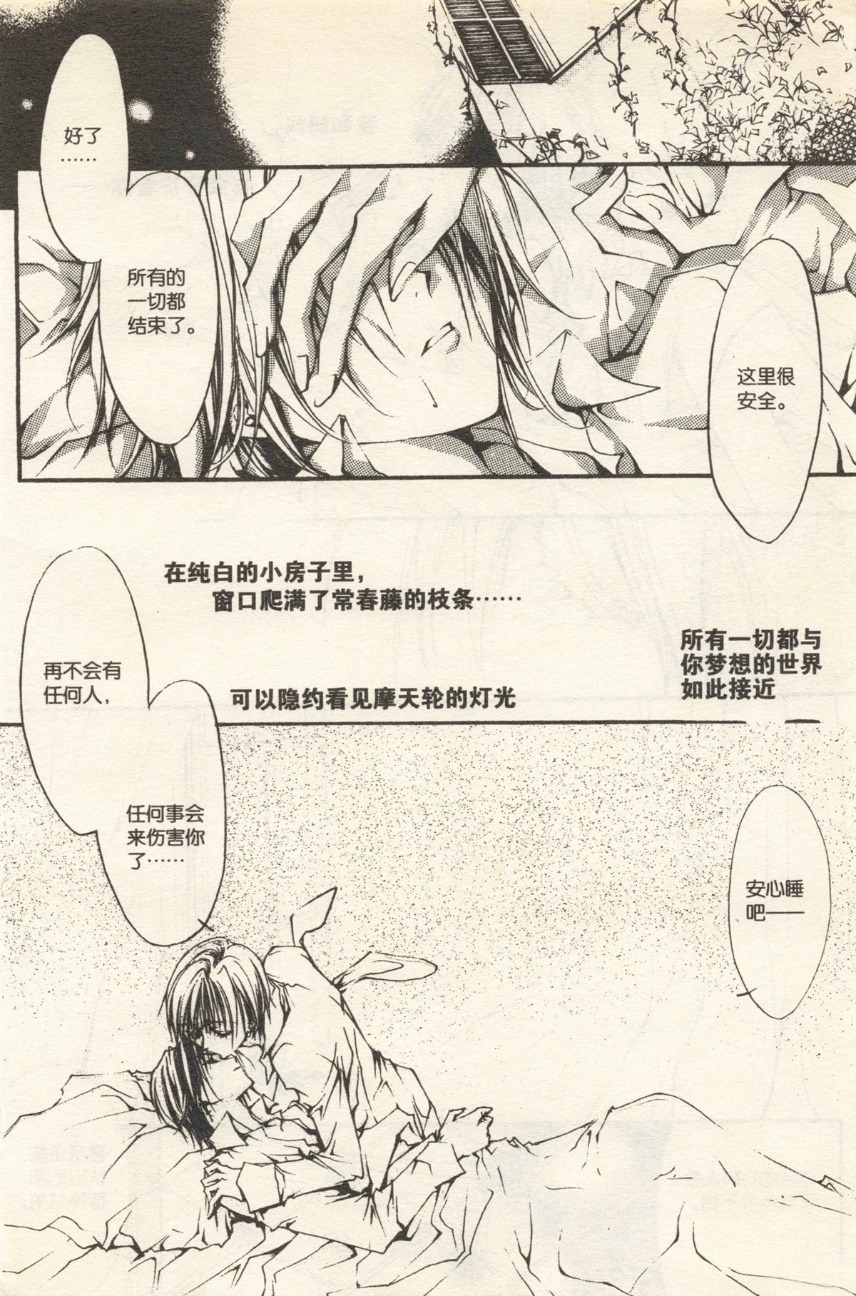 第126页