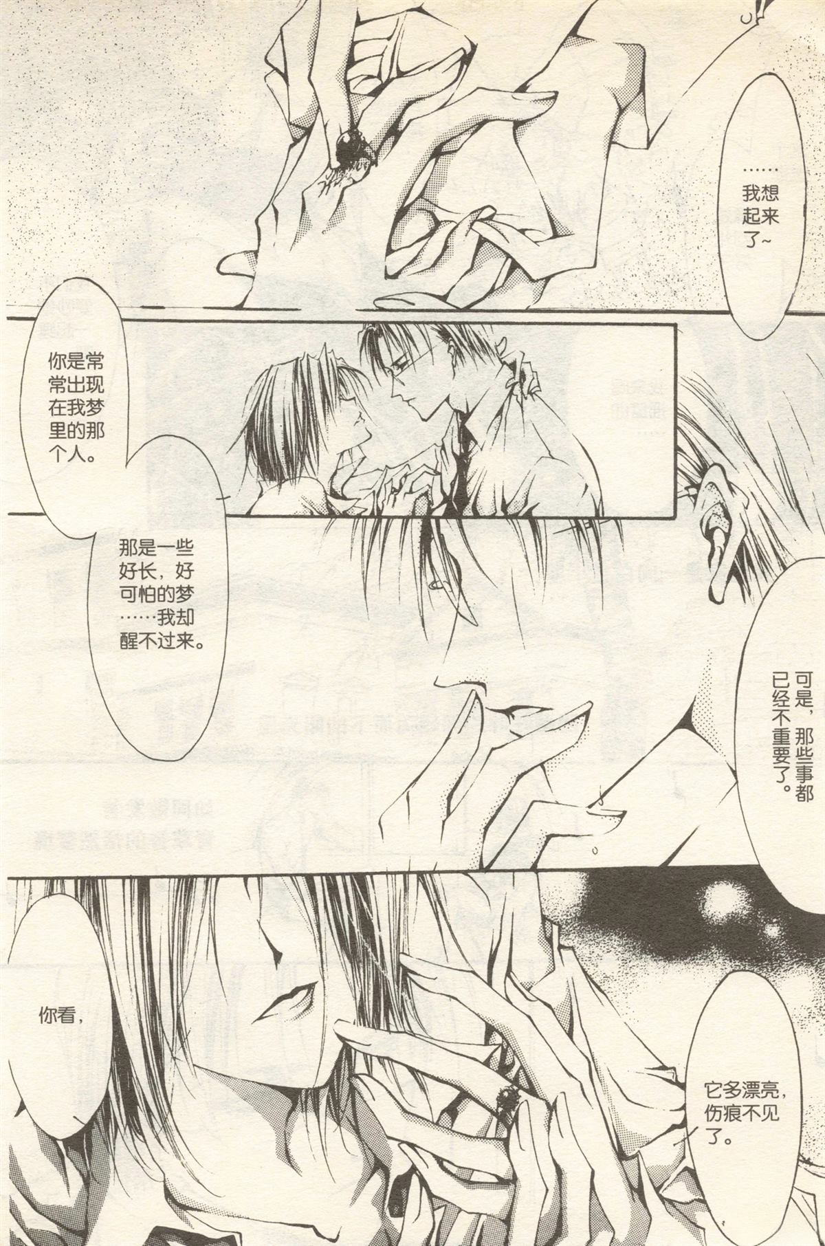 第150页